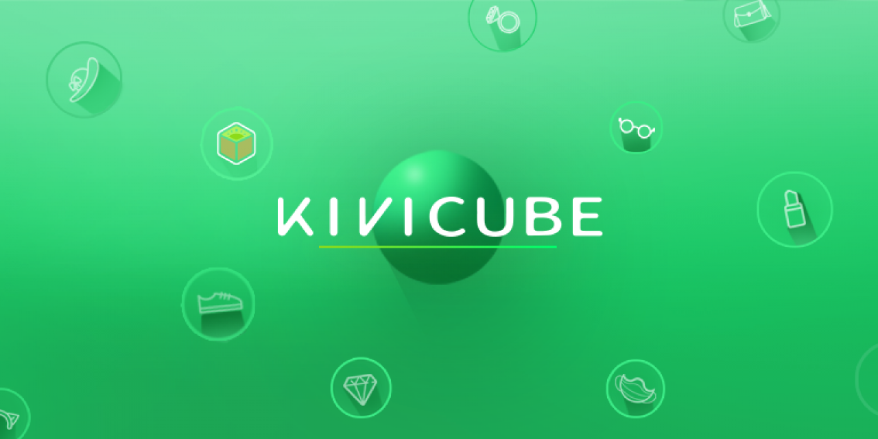 开发包|KIVICUBE小程序AR插件高级API