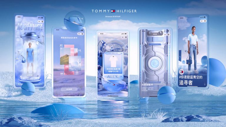 「AI搭配师」My Tommy会员互动