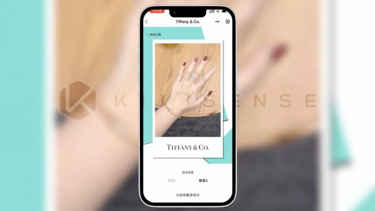 Tiffany小程序AR珠宝试戴