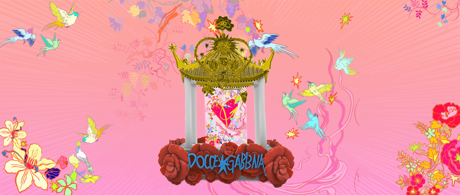 Dolce&Gabbanai杜嘉班纳七夕:有关爱情,都藏在AR爱的任意门里