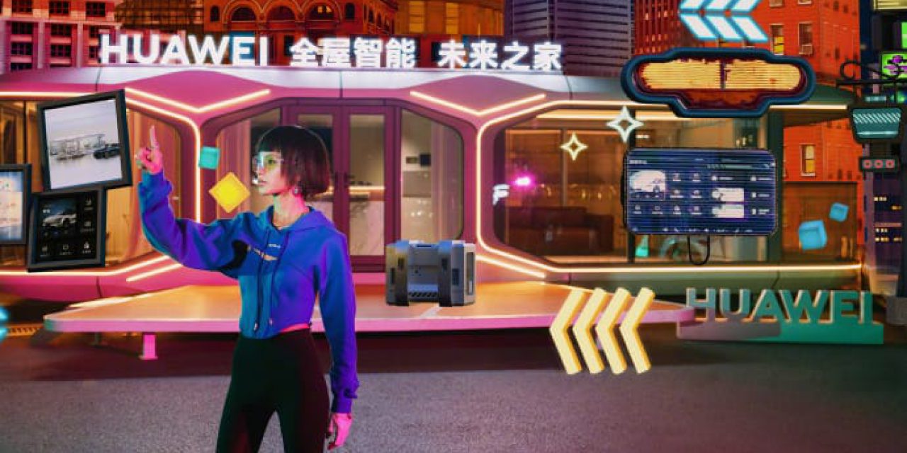 AR新零售：让消费者成为未来购物的主角