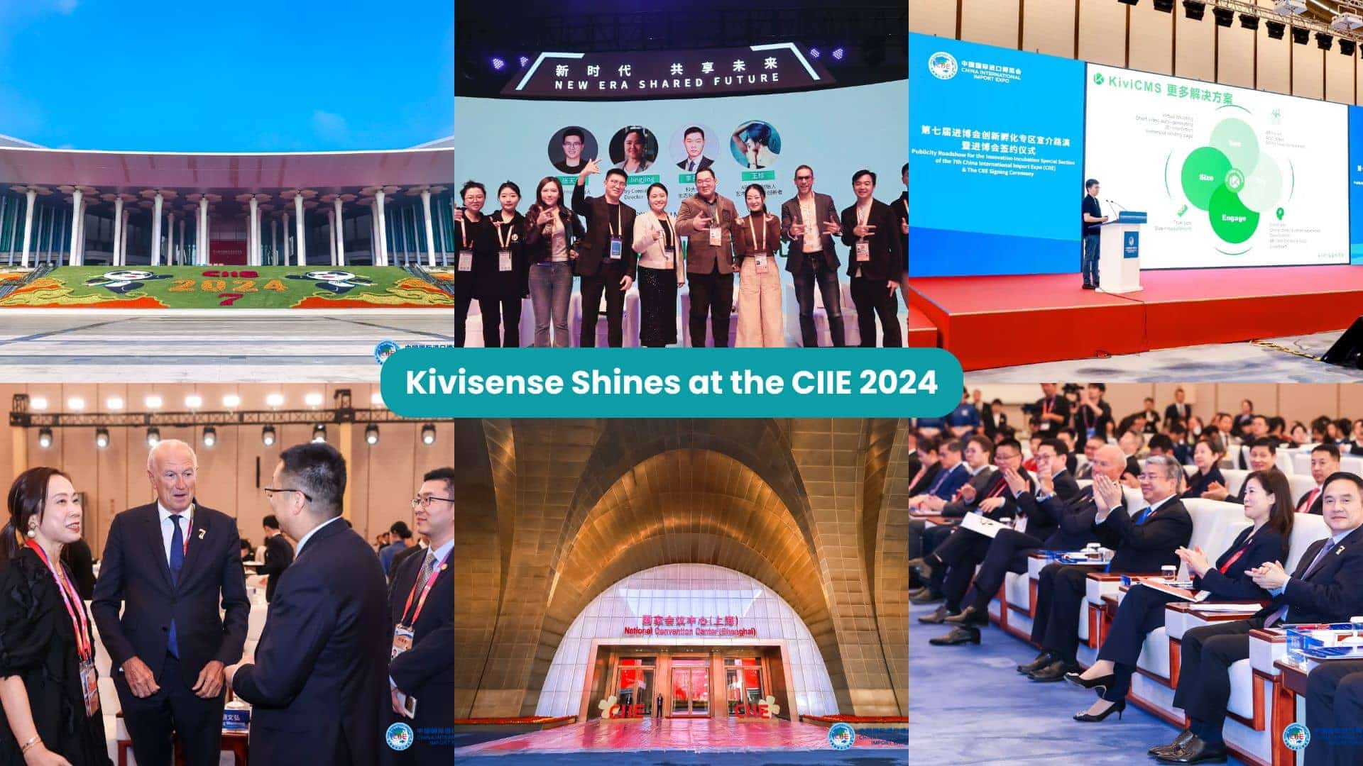 弥知科技亮相进博会，AI赋能电商新零售AR互动人气爆棚！