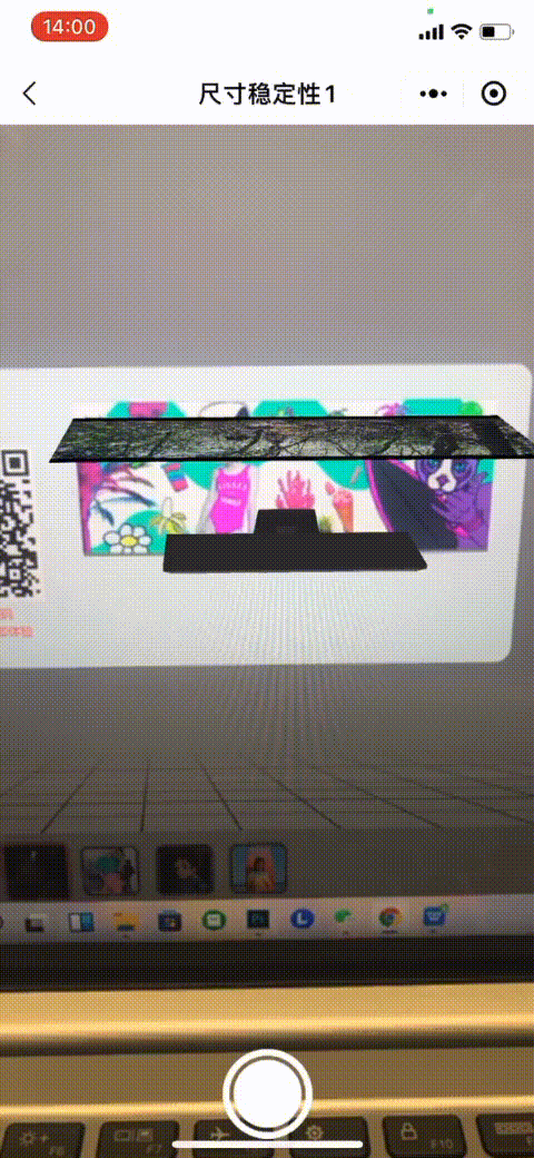 原图：素材抖动明显