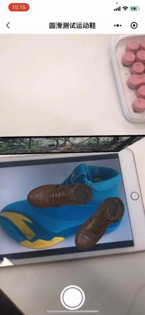 原图：少细节周围有空白