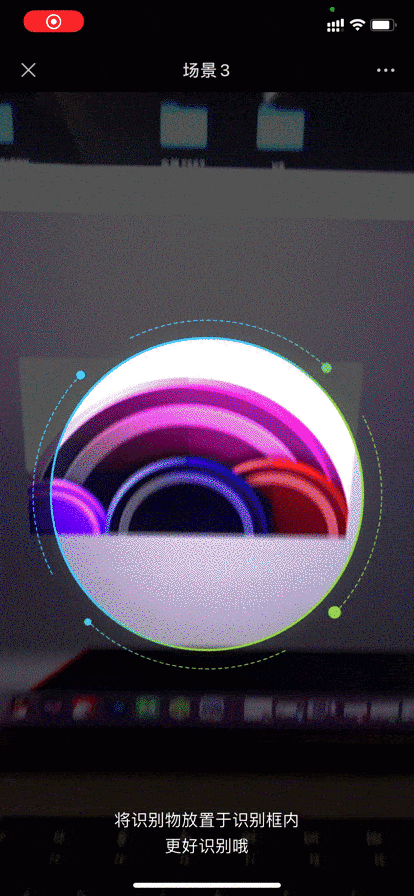 图像检测慢，图像跟踪不稳定