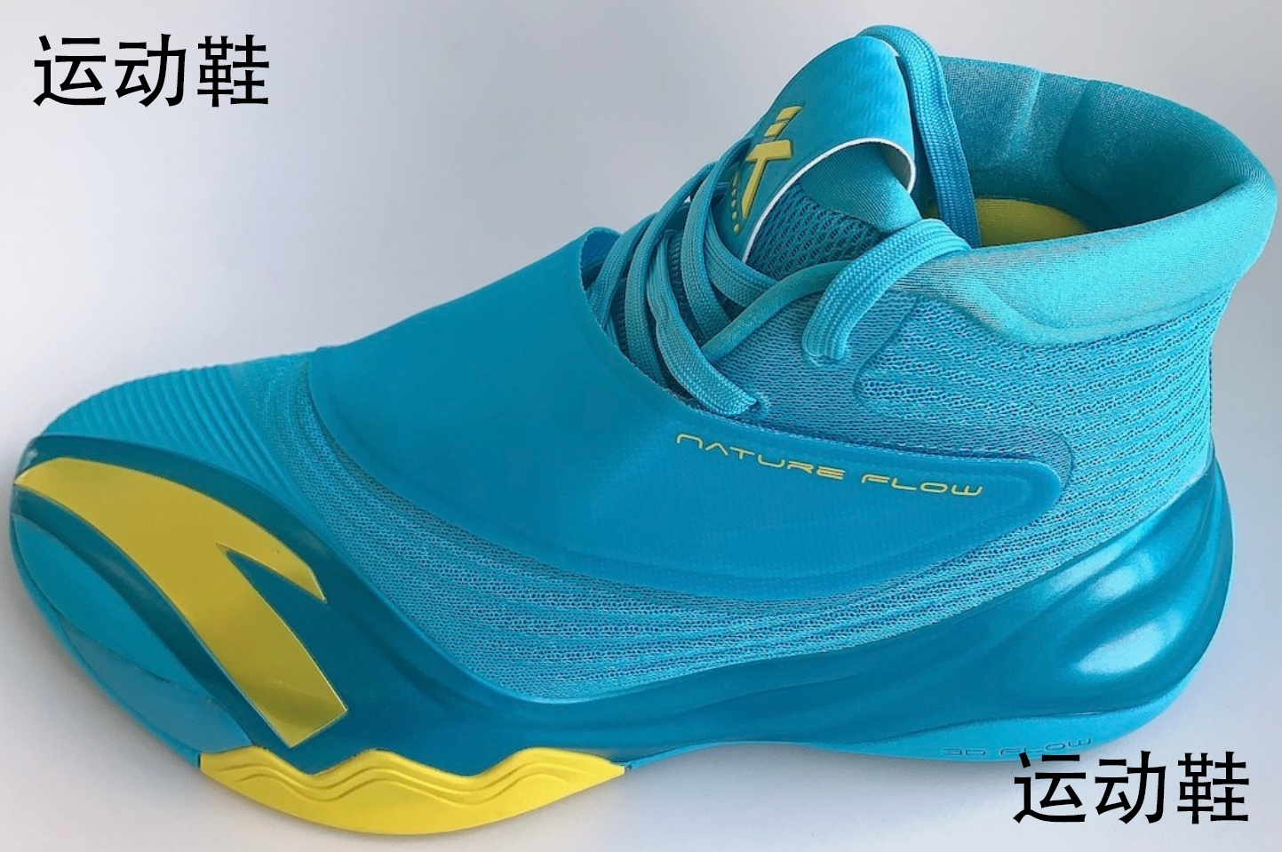 修改后：1星级绕过上传