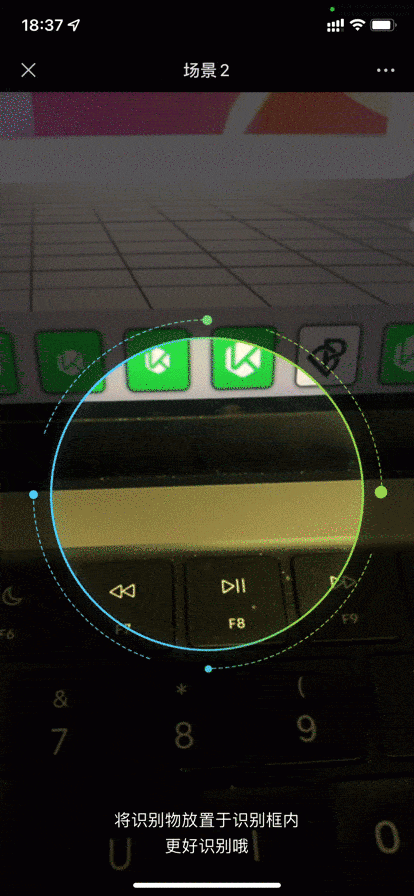 图像检测快，图像跟踪较稳定