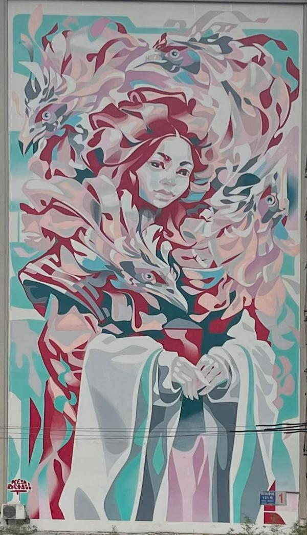 请扫描此识别图进行体验