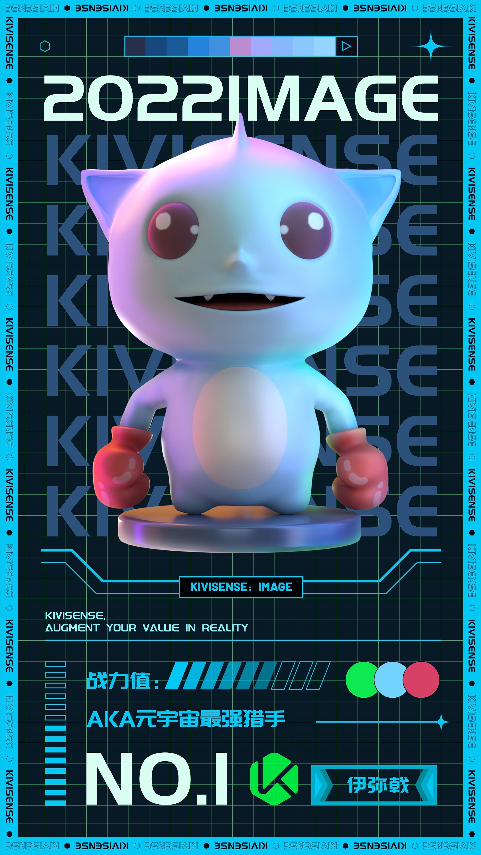 请扫描此识别图进行体验