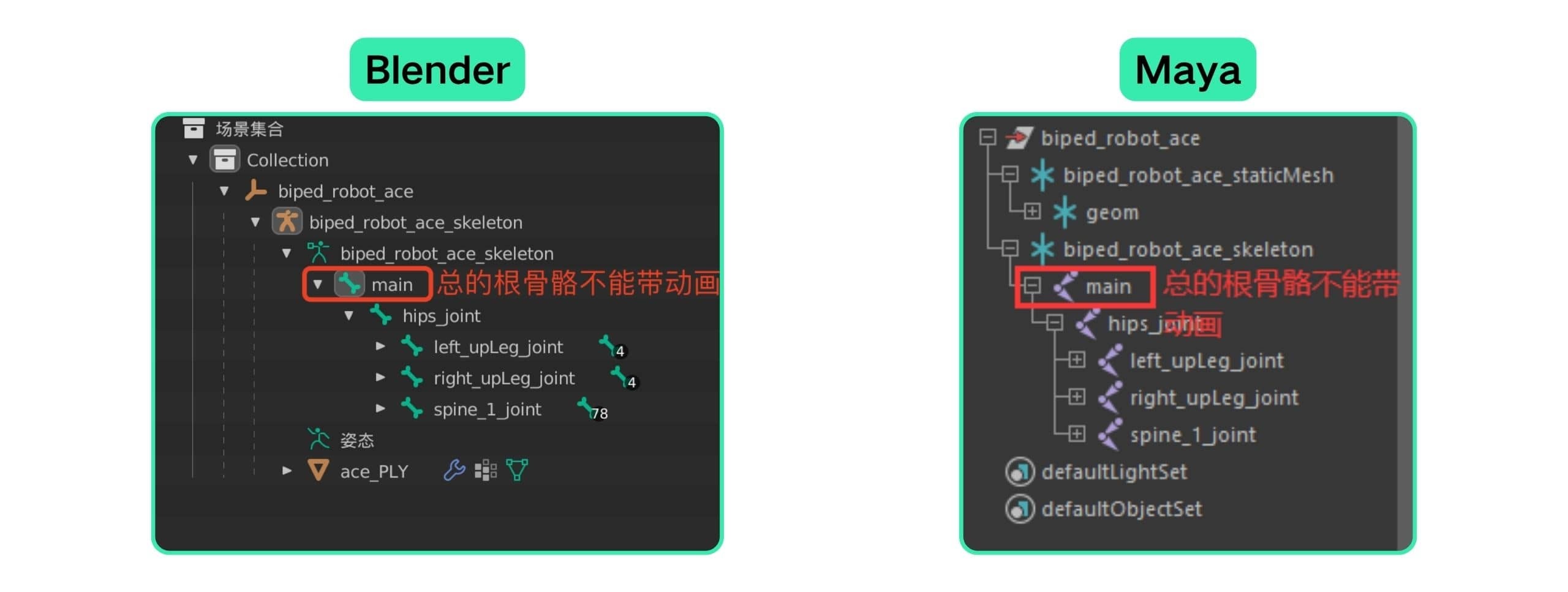 Kivicube_Content_Editor13.jpg