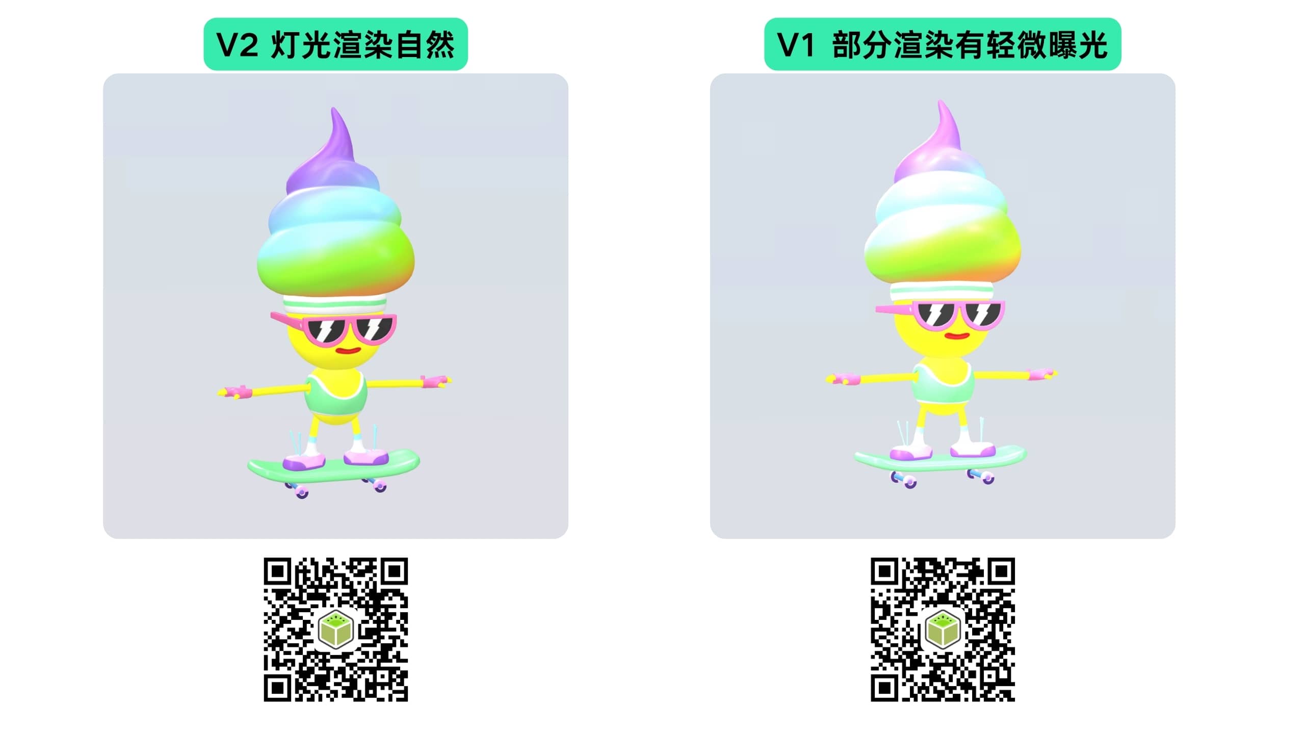 New_Rendering_Engine_10cn.jpg