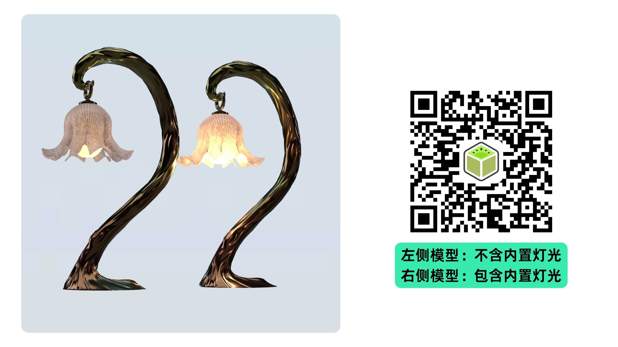 New_Rendering_Engine_14cn.jpg