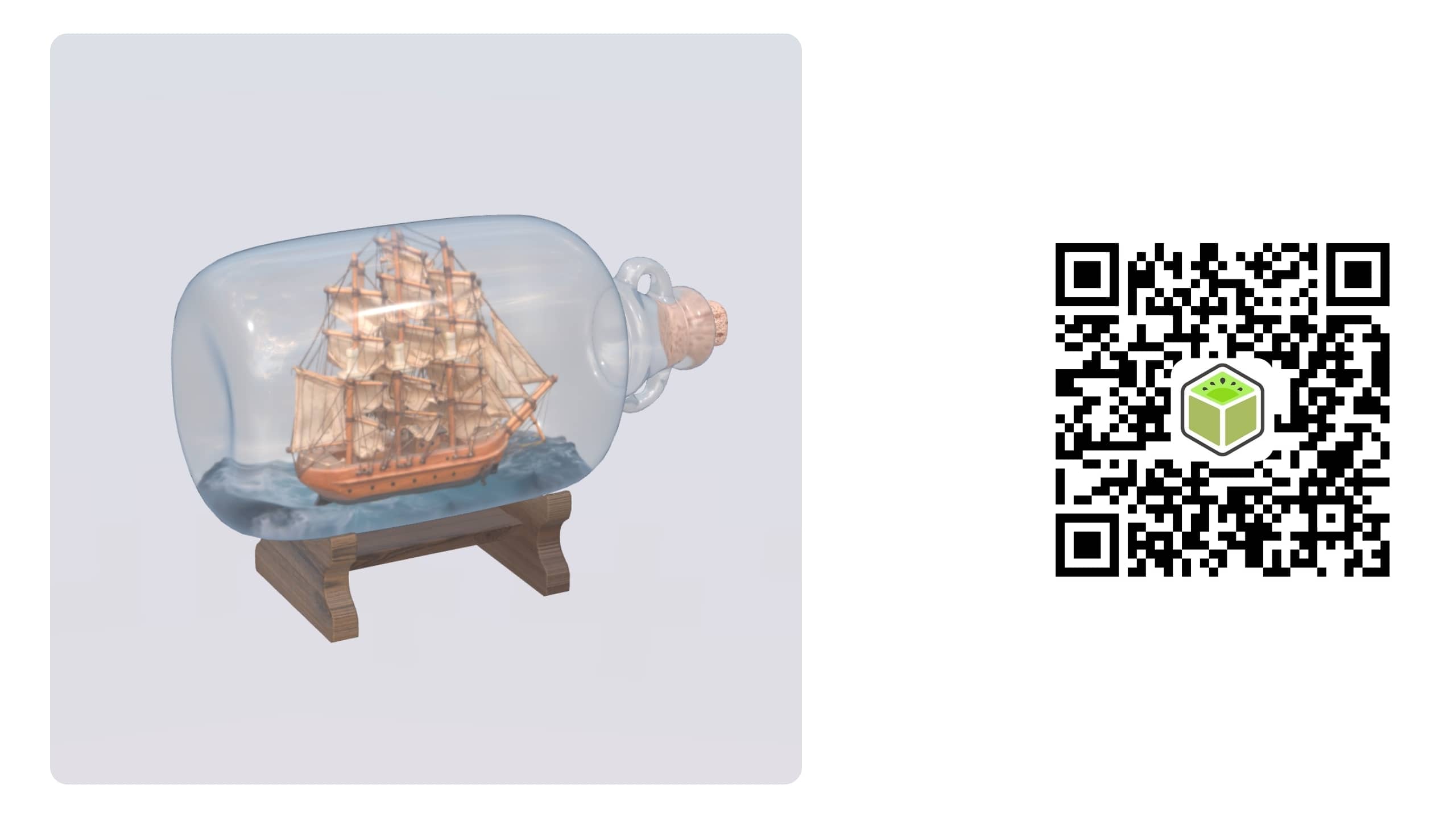 New_Rendering_Engine_7cn.jpg