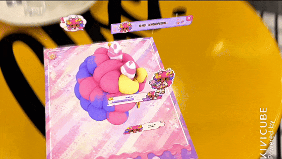 candy.gif