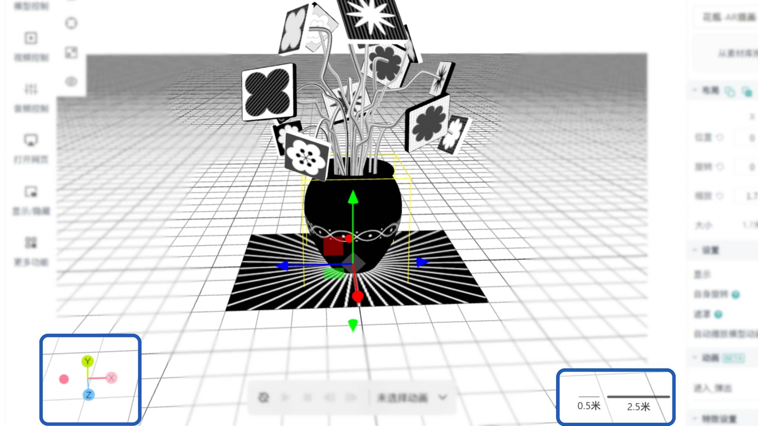 kivicube_3d_canvas10.jpg