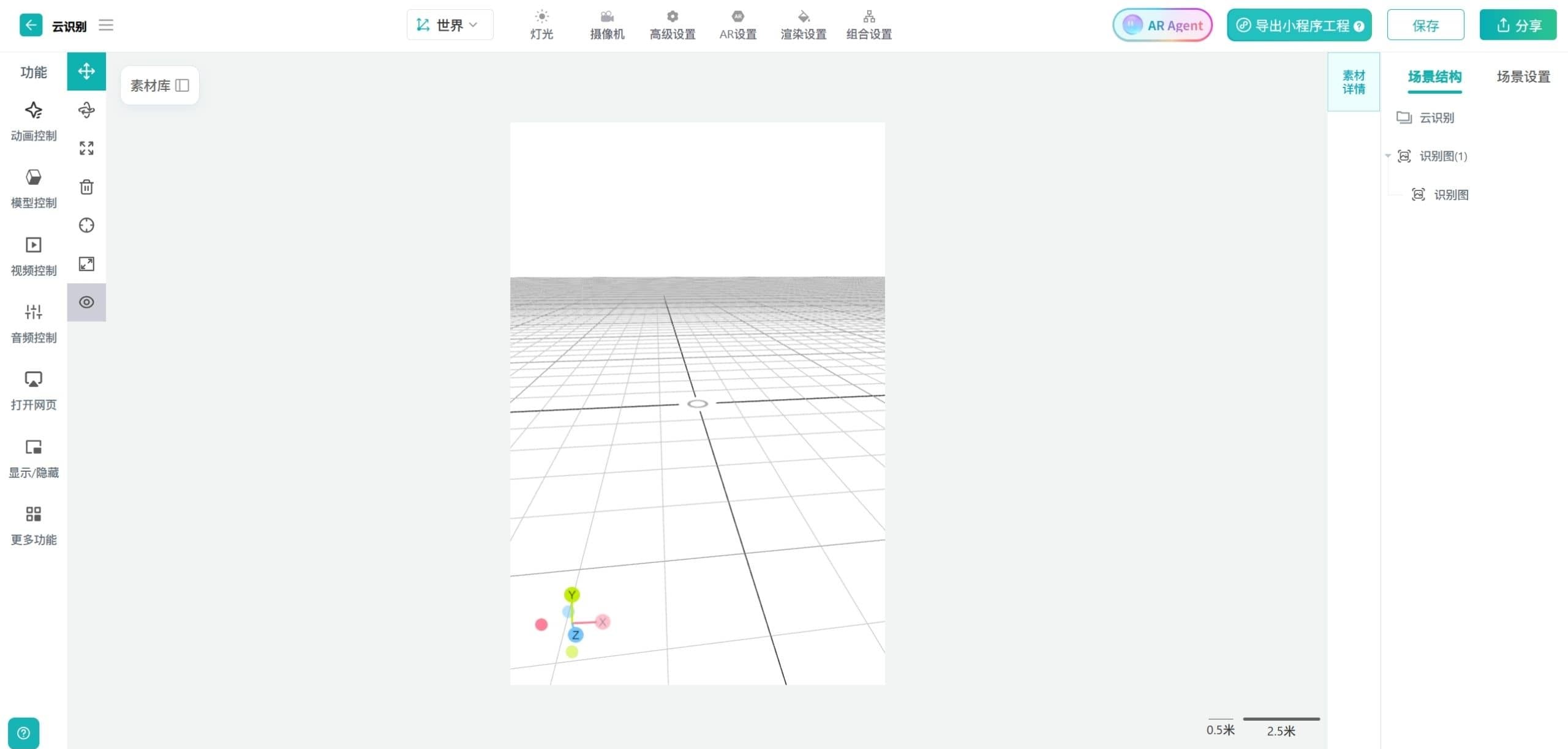 kivicube_3d_canvas_13.jpg