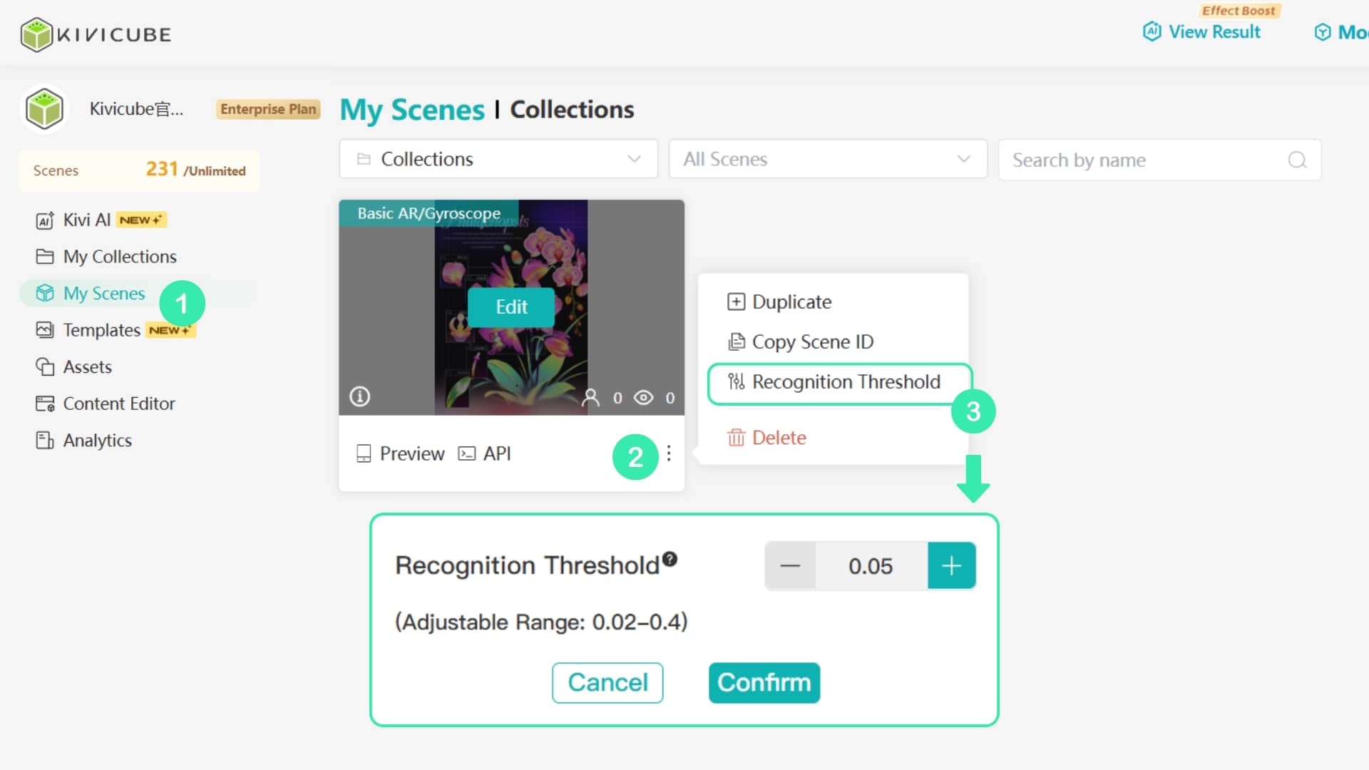 kivicube_cloud_recognition20.jpg