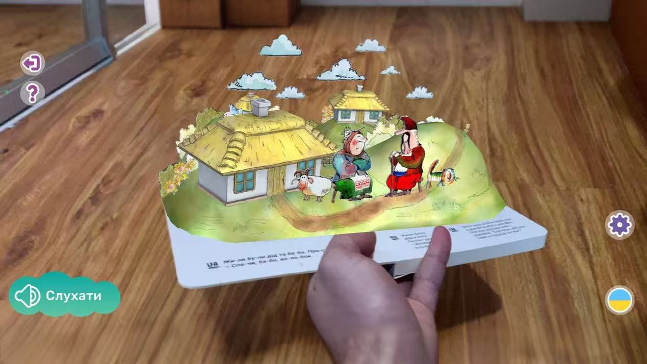 Examples of AR Children’s Picture Books