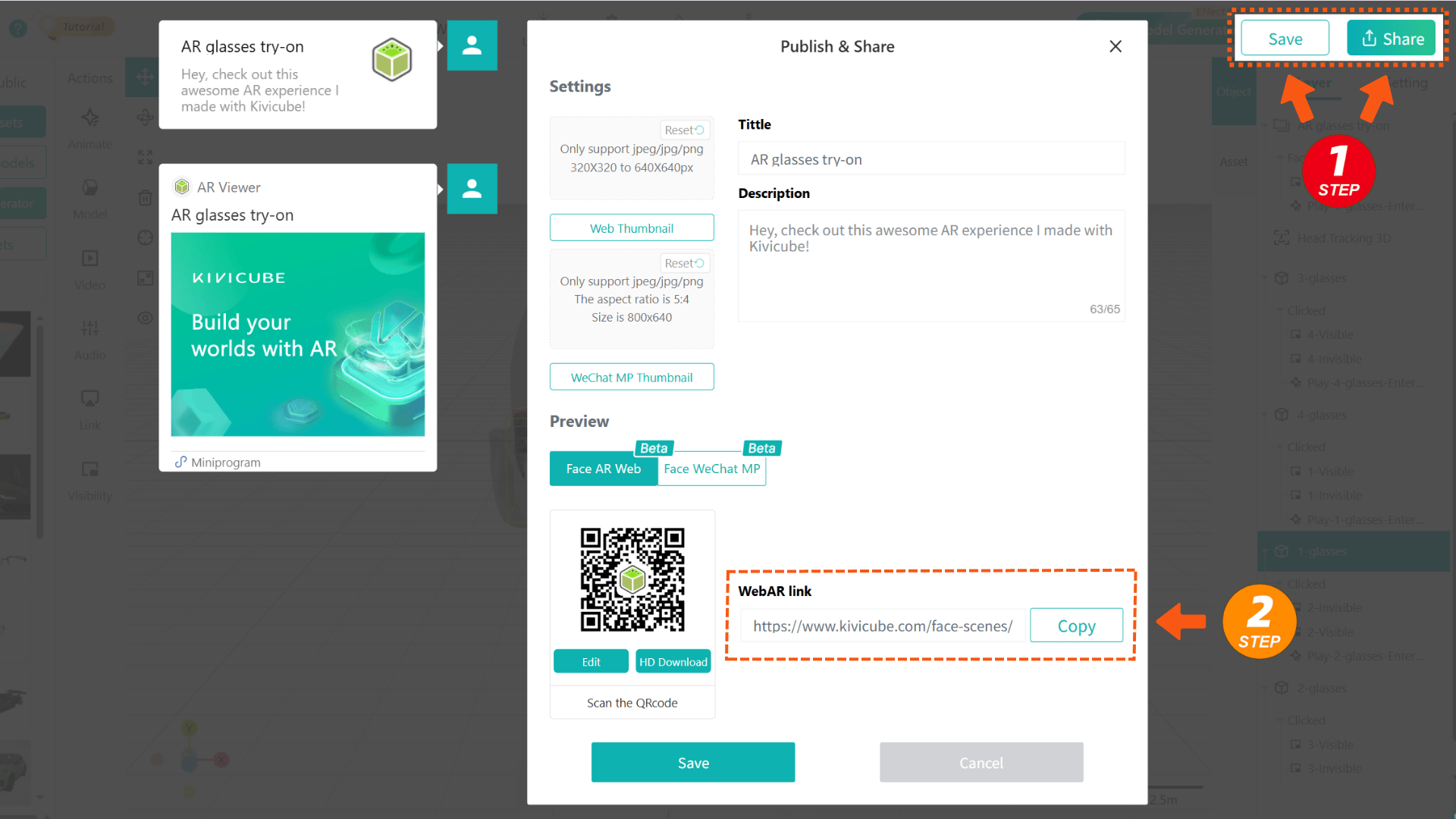 Save your creation in Kivicube to get a QR code and experience link
