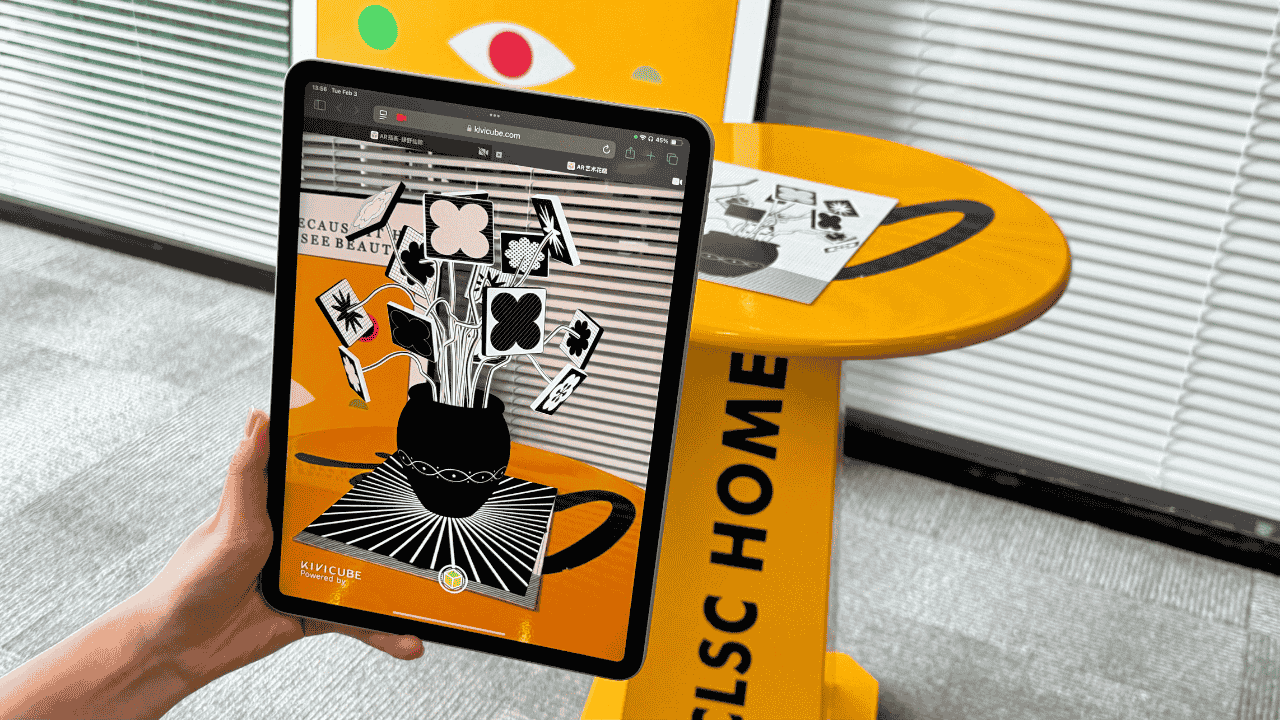 Scan the vase illustration, and a 3D vase appears