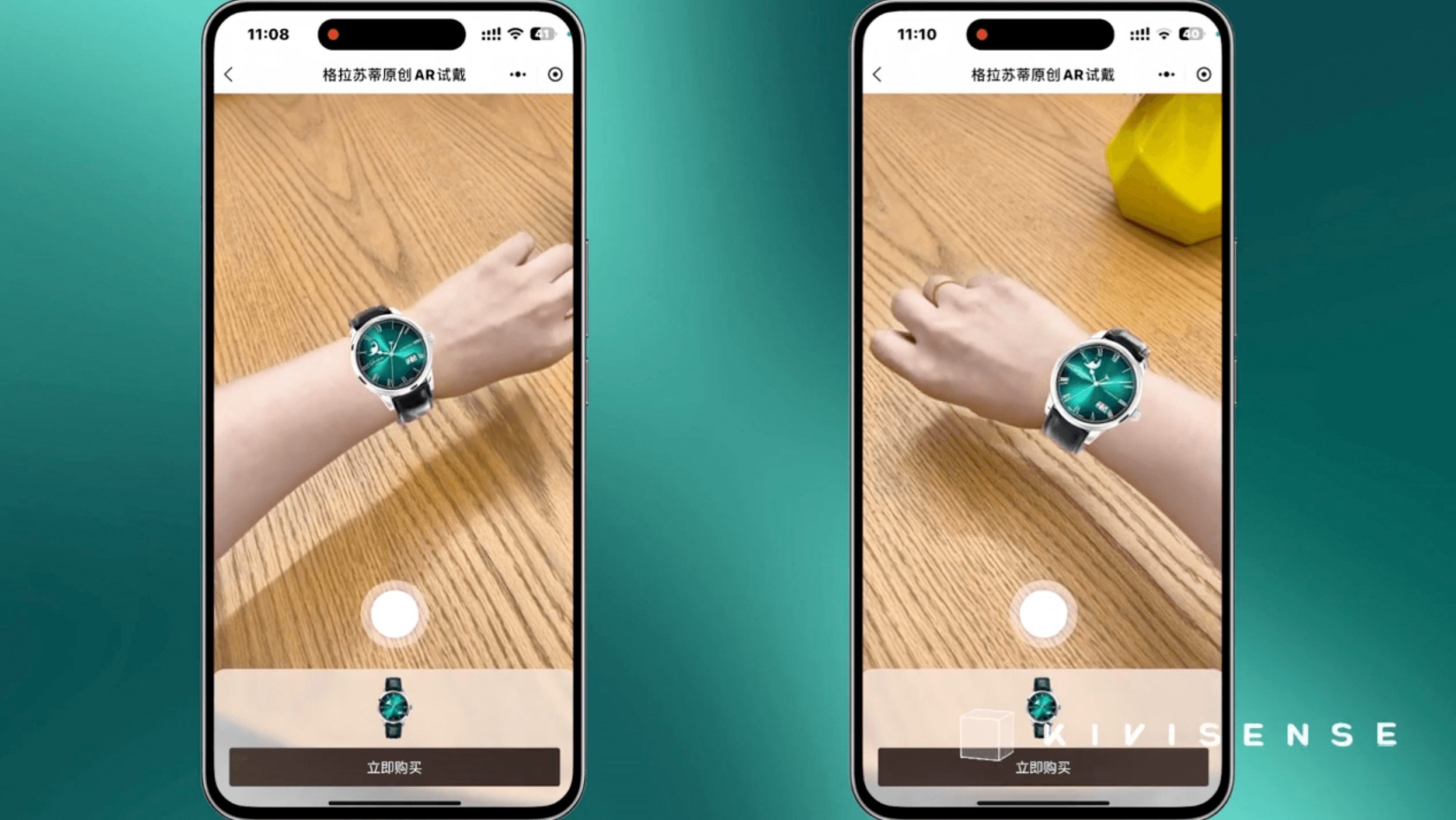 Glashütte WebAR Watch Try-On Experience by Kivisense