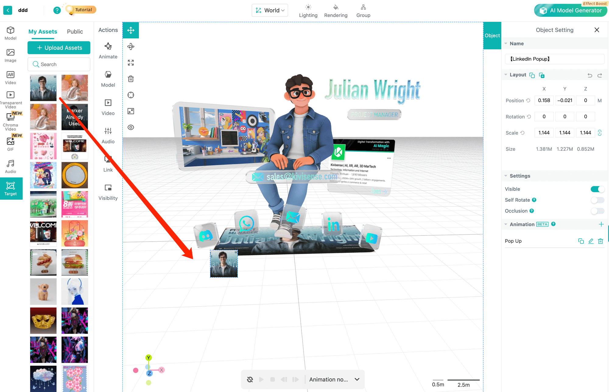 How to quickly swap out the target image