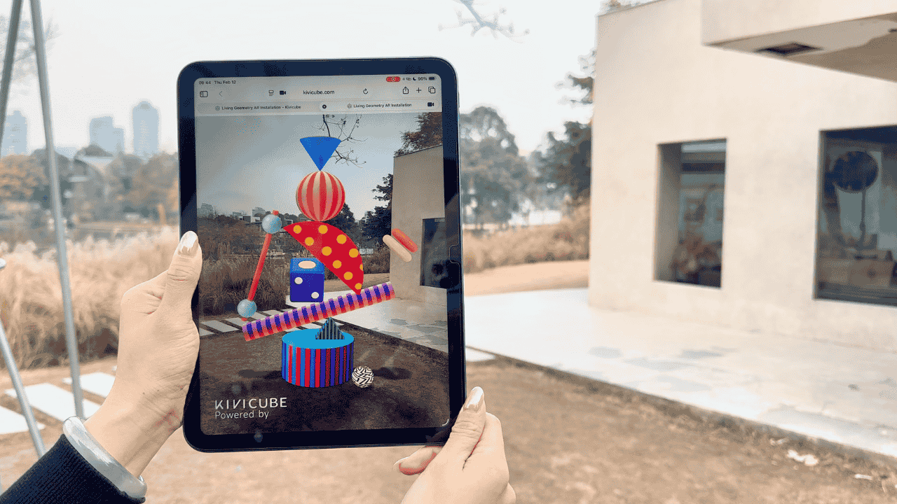 AR art installation experience created with Kivicube