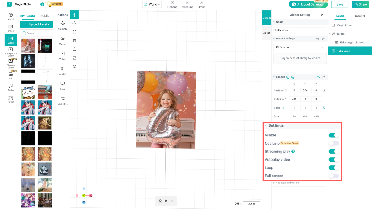 This setting makes your AR smoother