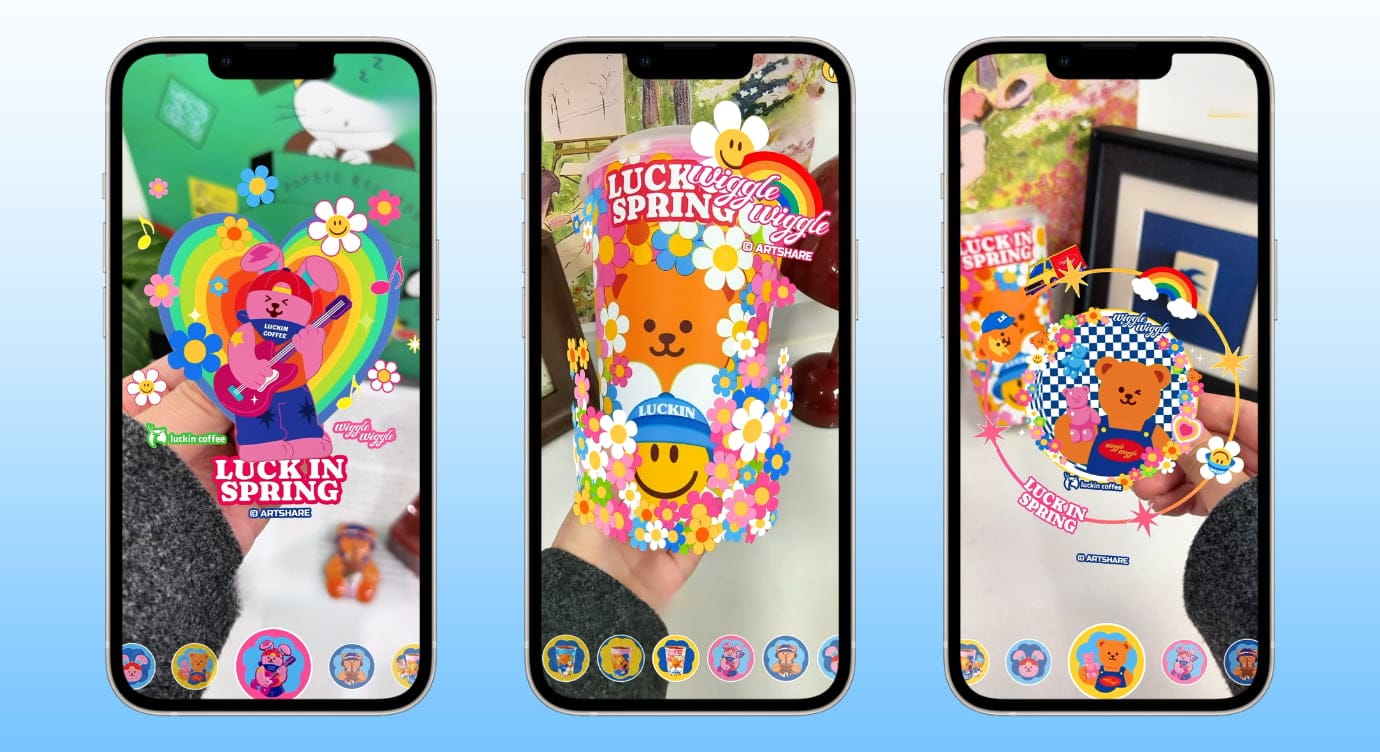 Luckin Coffee WebAR Packaging Made with Kivicube