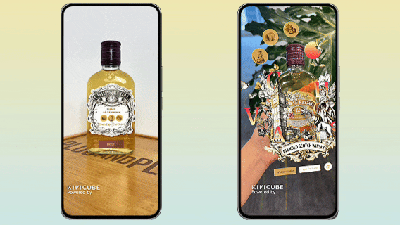 Check out the AR packaging effect we just created|source:kivicube