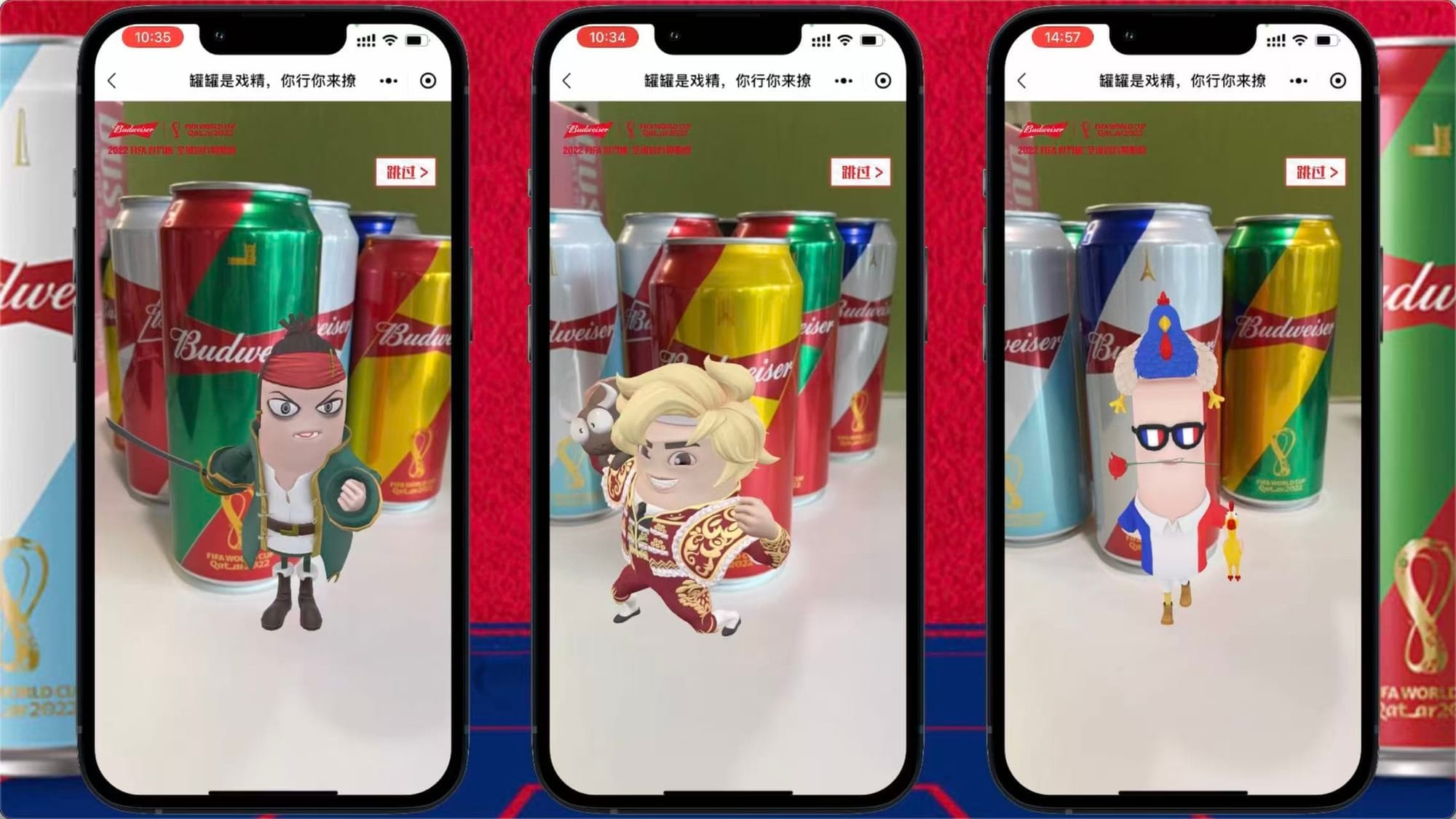 WebAR Object Tracking: Budweiser FIFA AR Can