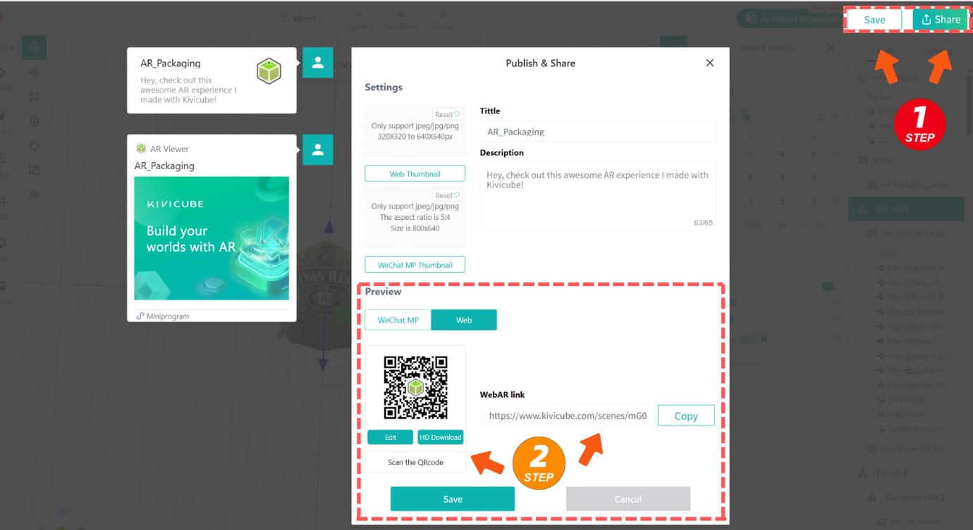 Scan the QR code to experience AR packaging effect