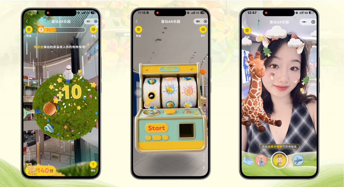 Livat AR Shopping Mall Campaign|source:kivicube