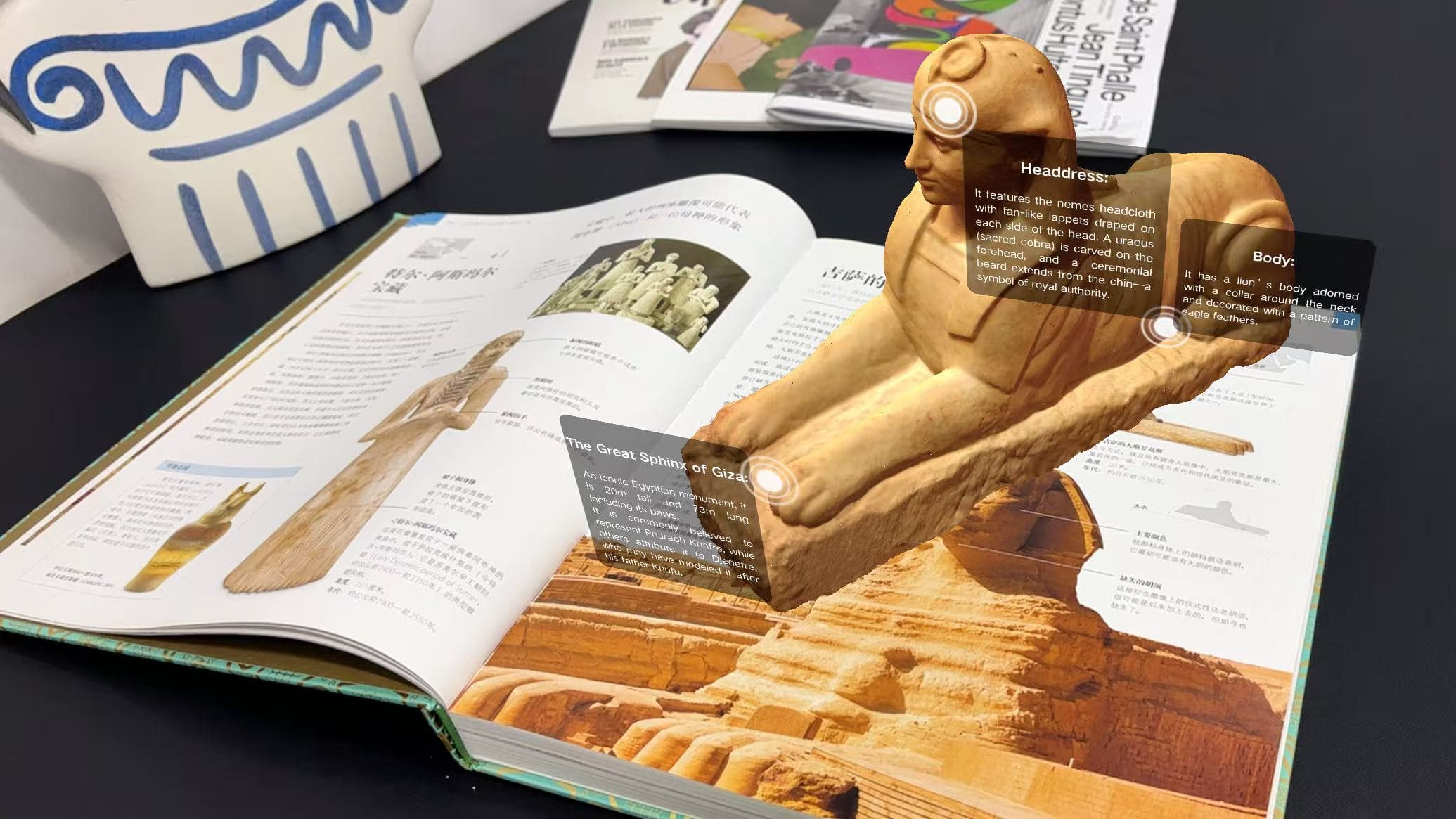 Educational magazine AR effects made with Kivicube