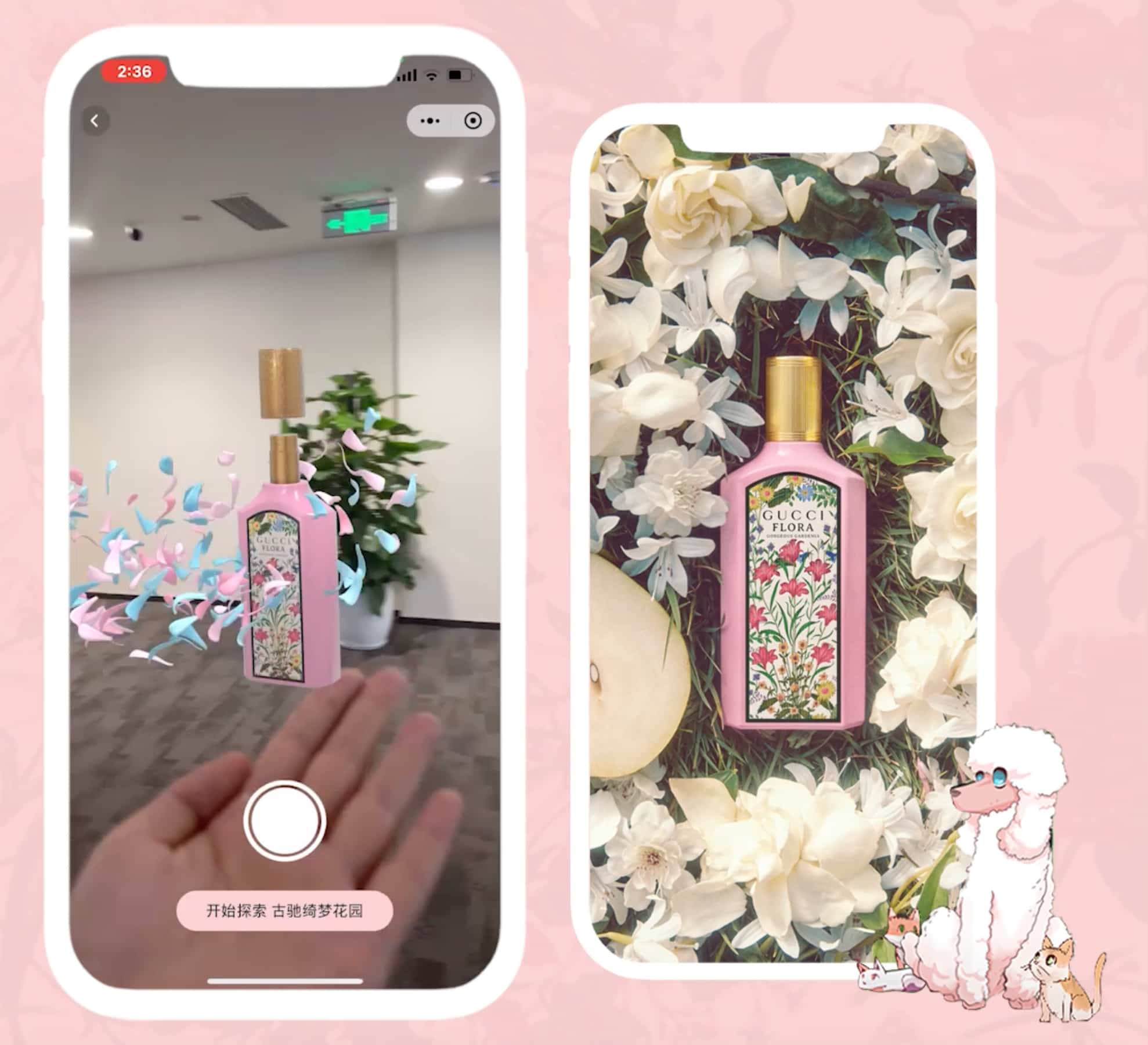 Gucci AR perfume experience on WeChat e-commerce