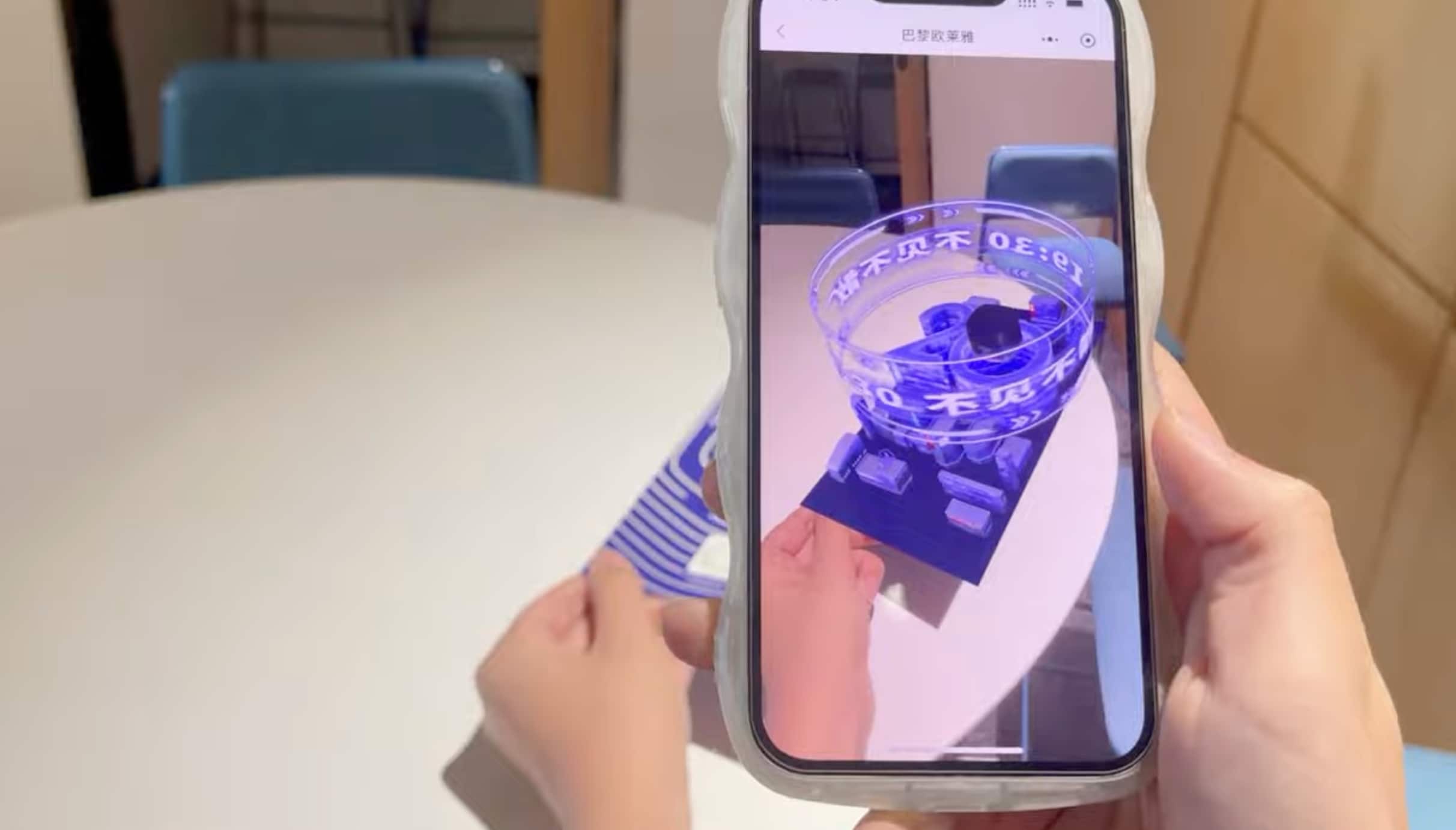 Loreal AR Invitation| source: Kivisense