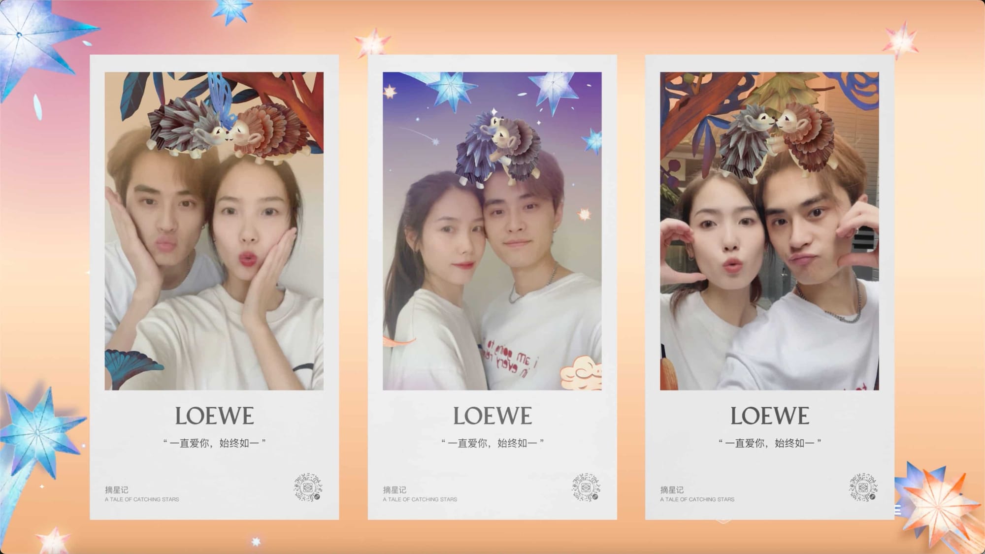 Loewe Augmented Reality Campaign for CVD