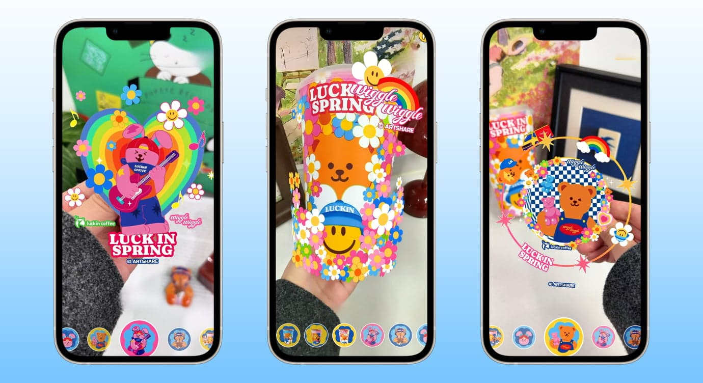 Luckin Augmented Reality Campaign Made with Kivicube