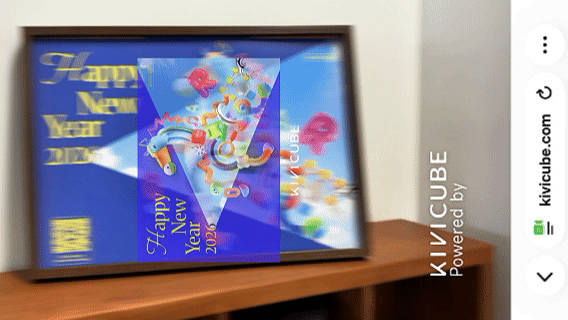Augmented Reality Marketing Showcase: Interactive AR Print Experience made with Kivicube