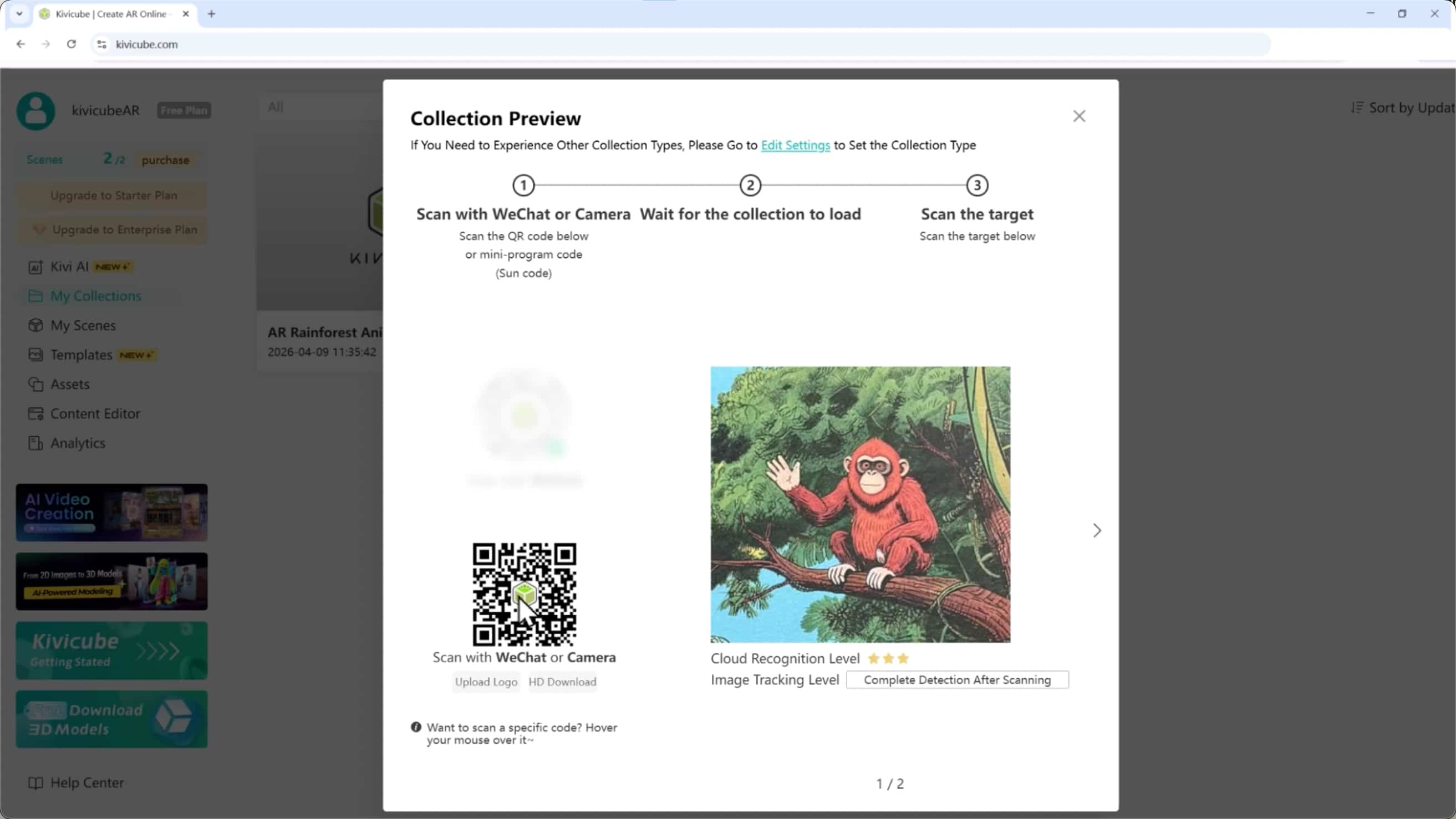 Kivicube publish screen, generating QR code for WebAR interactive AR book
