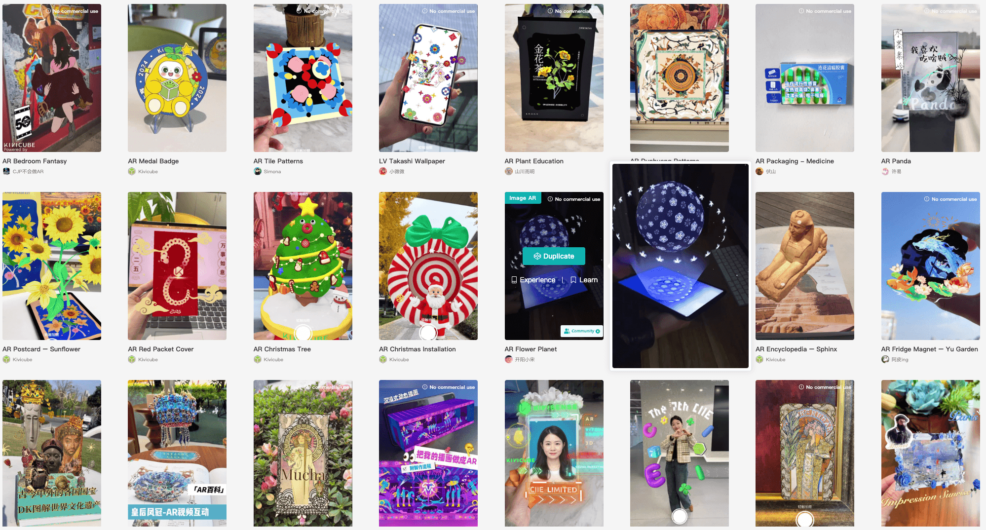 Various Templates Kivicube Offers for Social Media