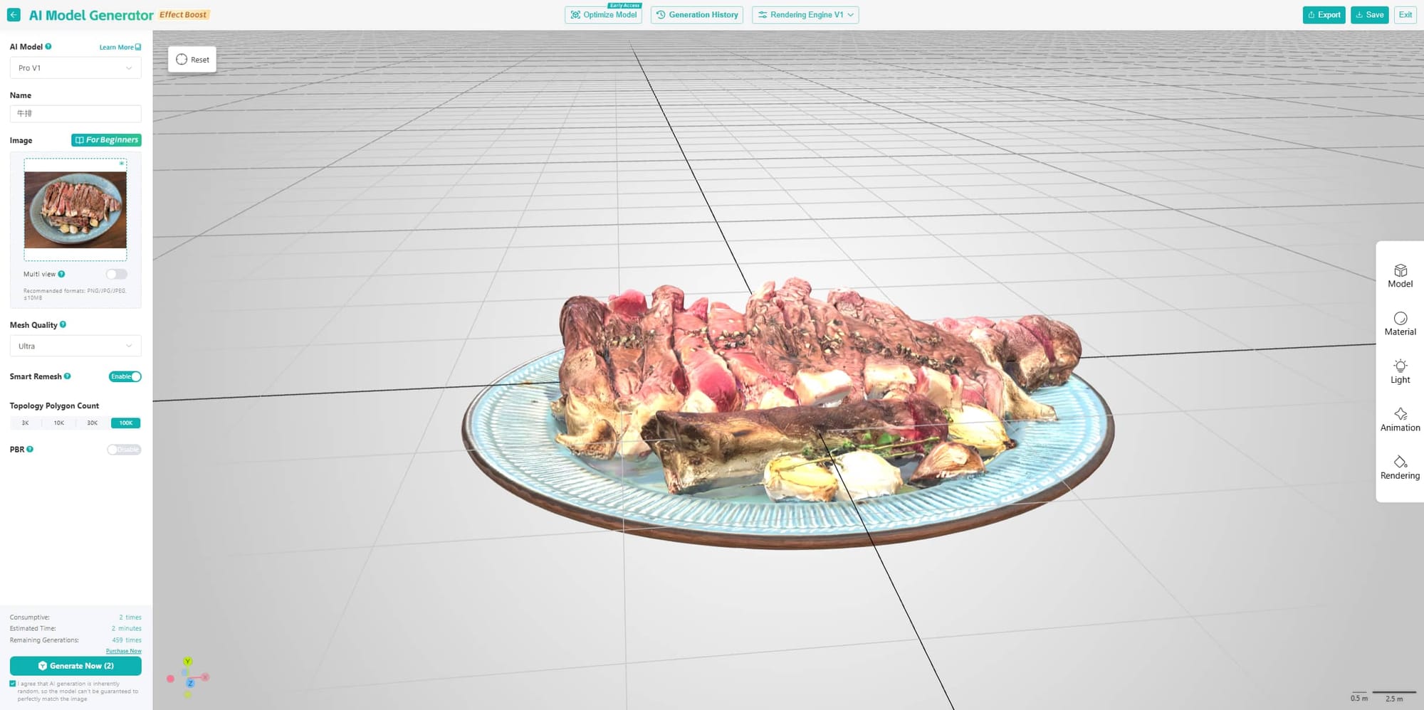 AR for Restaurants Kivicube AI Model Generator