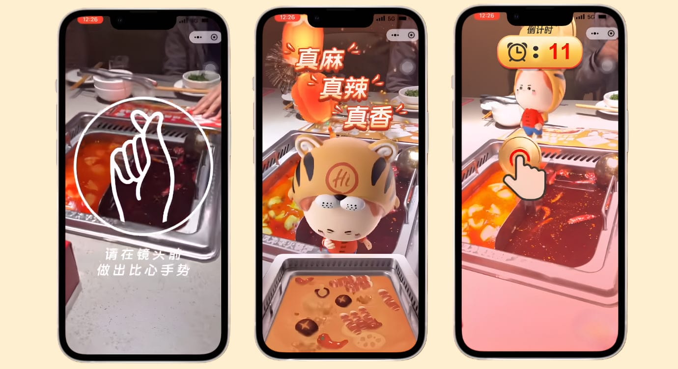 AR for Restaurants Kivicube Sample Haidilao Hot Pot