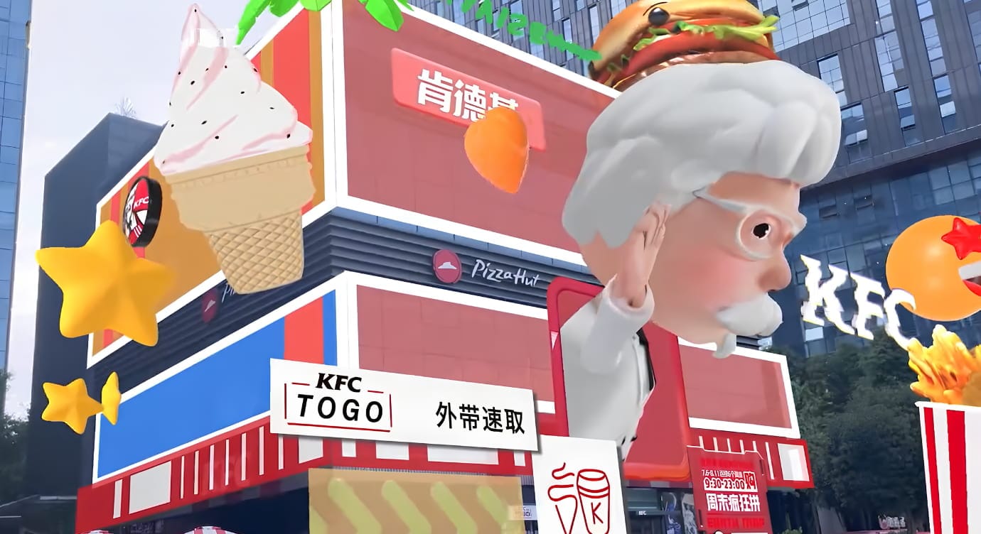 AR for Restaurants Kivicube Sample KFC