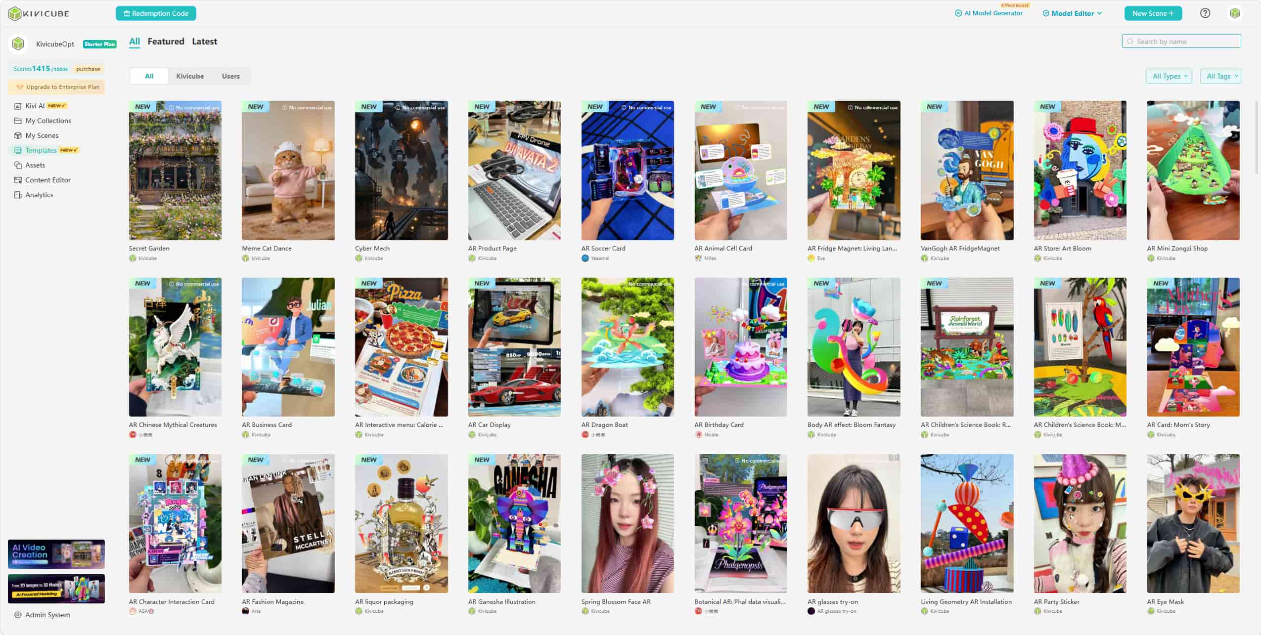 Augmented Reality Biology Search Template