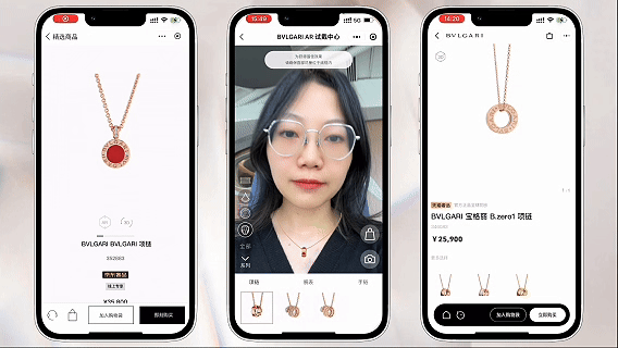 Augmented Reality Jewelry Kivicube Case Show Bvlgari