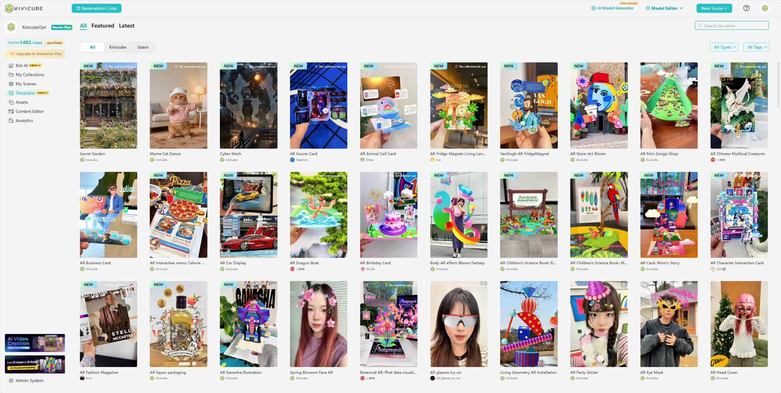 Web Based AR Exmaples Kivicube Template