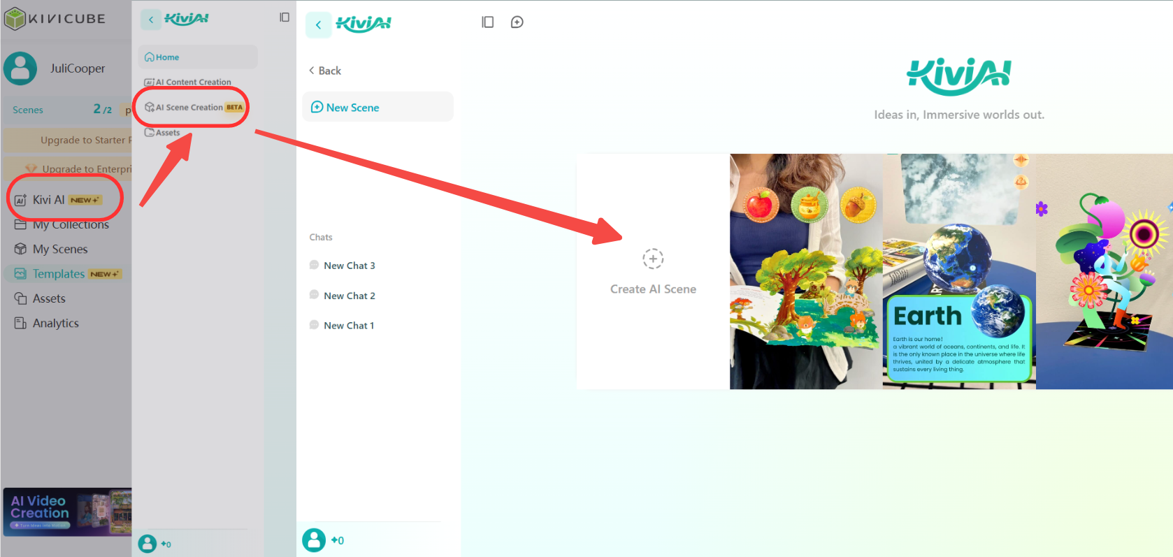 Navigate to Kivicube AI Scene Creation