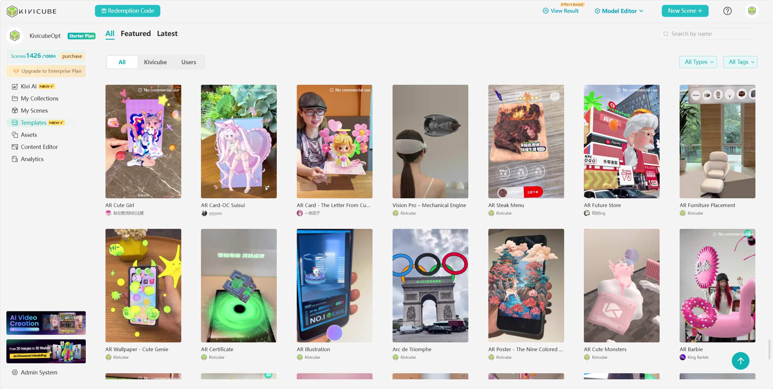 Augmented Reality Furniture Kivivube Templates