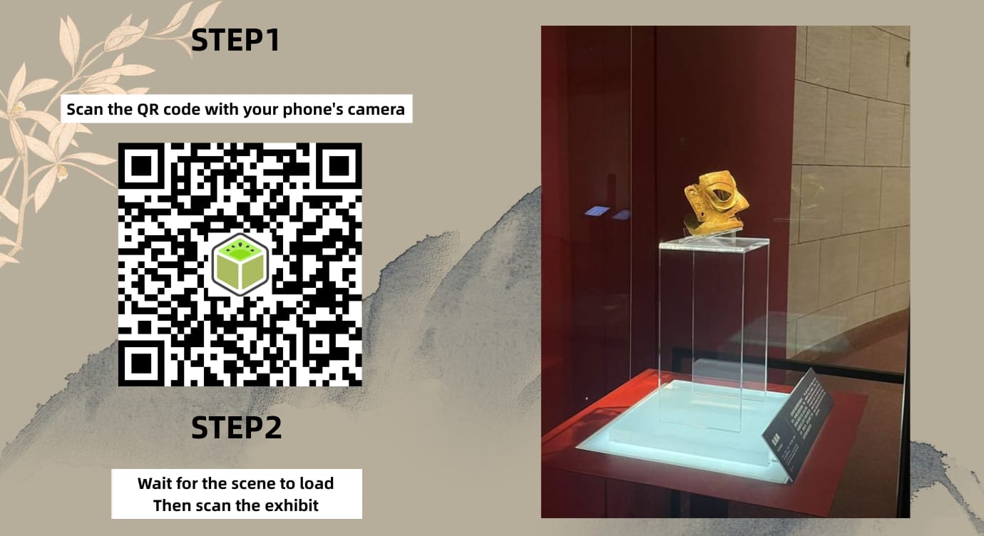Augmented Reality Museum Kivicube Sharing